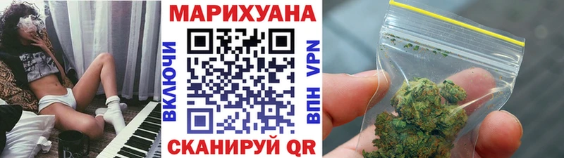 Где купить наркоту Бакал А ПВП  ГЕРОИН  COCAIN 