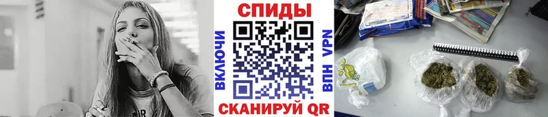 БУТИРАТ бутандиол  shop наркотические препараты  Бакал  где купить наркоту 