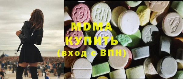 тгк Алексеевка