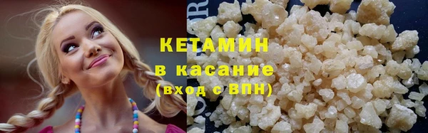 тгк Алексеевка