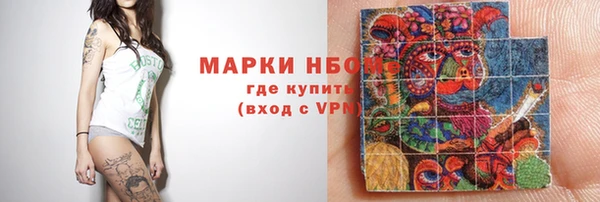 spice Алзамай
