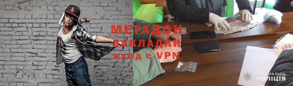spice Алзамай