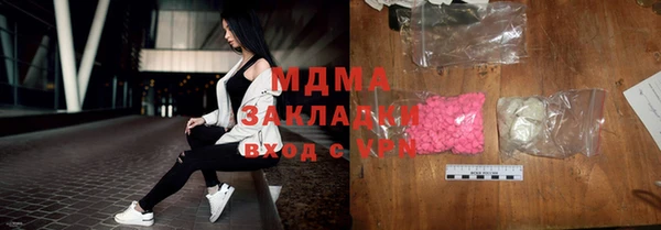 тгк Алексеевка
