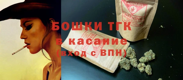 не бодяженный Алексин