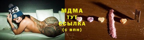 не бодяженный Алексин
