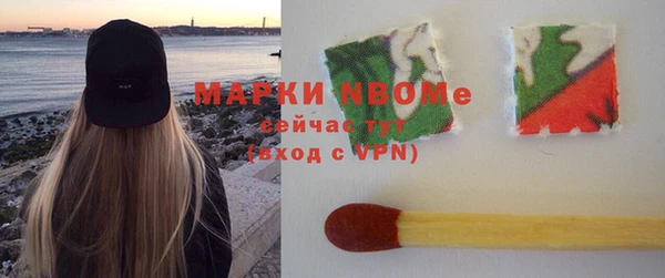 не бодяженный Алексин