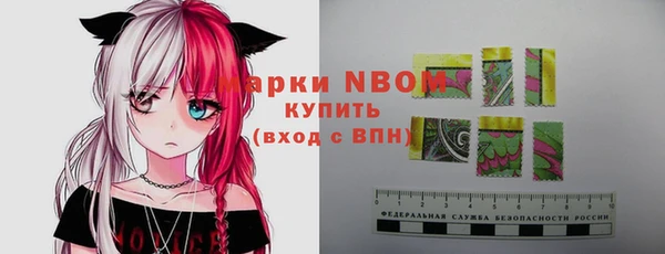 spice Алзамай