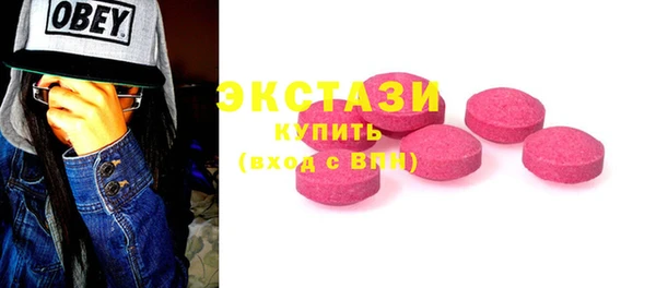 тгк Алексеевка