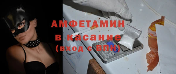 тгк Алексеевка
