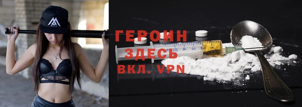 не бодяженный Алексин