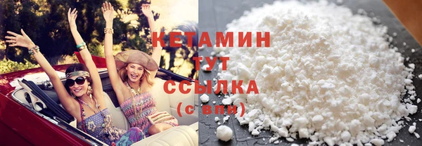 не бодяженный Алексин