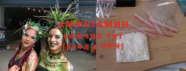 spice Алзамай