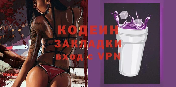 spice Алзамай