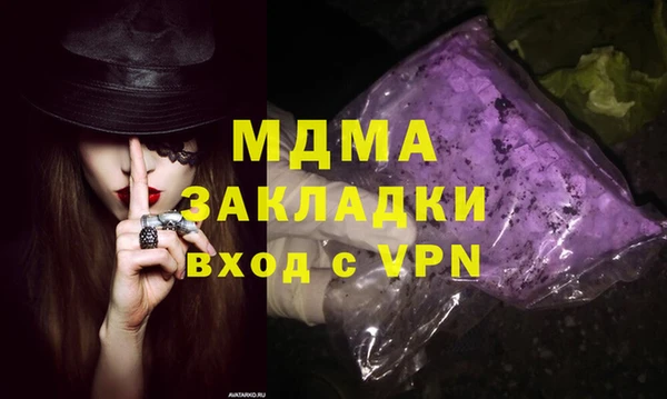 не бодяженный Алексин