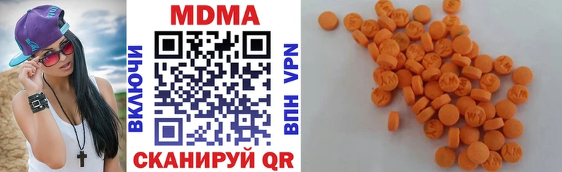 MDMA crystal кракен ссылки Бакал где купить