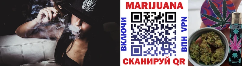 kraken ТОР  Бакал  Каннабис планчик 